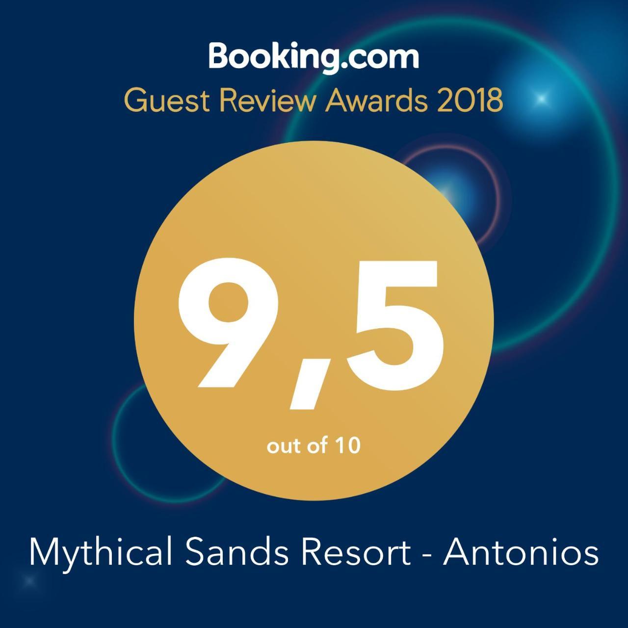 Mythical Sands Resort - Antonios Paralimni Exteriér fotografie